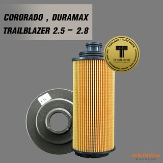 FIL (OF 838) ไส้กรองน้ำมันเครื่องสำหรับรถ CHEVROLET CORORADO,DURAMAX,TRAILBLAZER 2.5-2.8