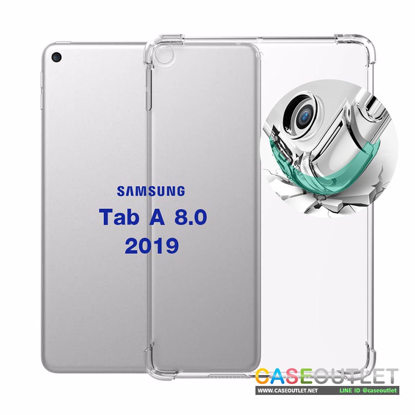 เคส Samsung Galaxy Tab A 8.0 2019 Tab a 8นิ้ว 'P205' | T290 T295 ใสกันมุม ใส่บาง เสริมมุม กันกระแทก