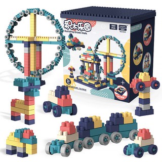 [พร้อมส่ง]​ ของเล่นเด็ก เลโก้ บล๊อกตัวต่อ ตัวต่อขนาดใหญ่.Childrens toys, Lego blocks, large puzzles