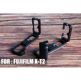 L-Plate + Handgrip for FUJIFILM X-T2