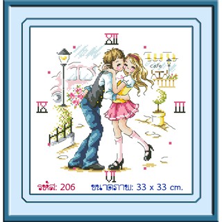 ไอแอมครอสติช iamcrossstitch DIY รหัส L-206 30x30 cm. ชุดอุปกรณ์งานฝีมือปักครอสติชครบชุด