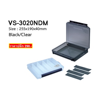 กล่อง VERSUS VS-3020NDM