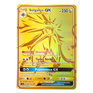 Solgaleo GX Card 249/150 Ultra Rare โซลกาเลโอ Pokemon Card Shining Series ภาษาอังกฤษ