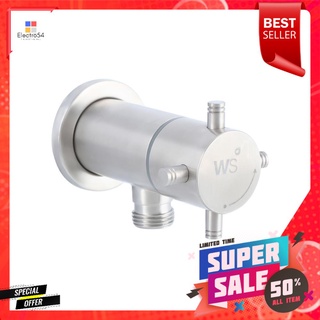 วาล์วฝักบัว 1 ทาง WS-0110SHOWER VALVE WS-0110 1-WAY