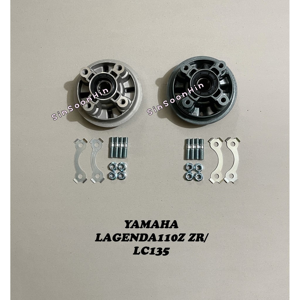 Yamaha LC135 V1 LAGENDA110-Z/ZR Sprocket Hub Set / ชุดคลัทช์ / ชุดบุชคอปก