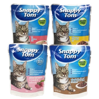 Snappy tom สแน็ปปี้ทอม อาหารเปียกแมว อาหารแมว 85g