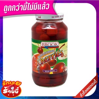 บรูคมาราสชิโน เชอร์รี่แดงมีก้านในน้ำเชื่อม 794 กรัม Brook Maraschion W-Cherries 794g