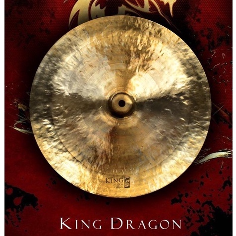 King ฉาบไชน่า (แฉหงาย) ขนาด 16 /18 นิ้ว China Cymbal King Dragon King VX (ลูกตุ้ม) เสียงสาดทรงพลัง ฉาบทองเหลืองคุณภาพดี - รูปที่ 2