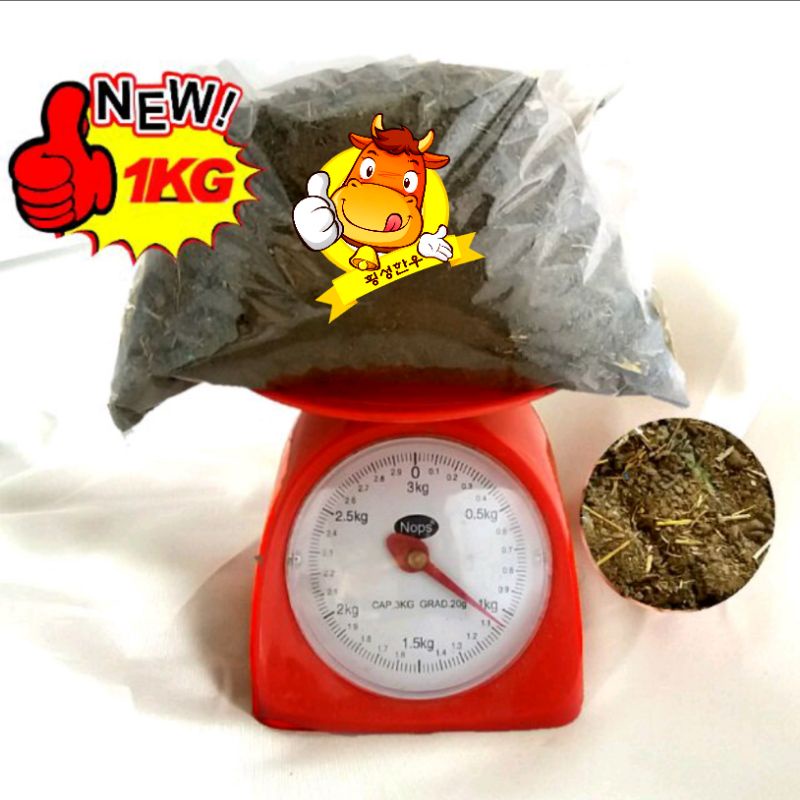 ปุ๋ยคอกบรรจุถุงส่งถึงบ้าน 9.9 ขีด ค่าส่งถูก