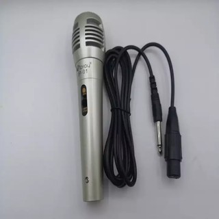 ไมค์โครโฟน พร้อมสาย PROFESSIONAL DYNAMIC MICROPHONE IPLAY รุ่น IP-01 สายยาว2 เมตร มีสวิทปิด