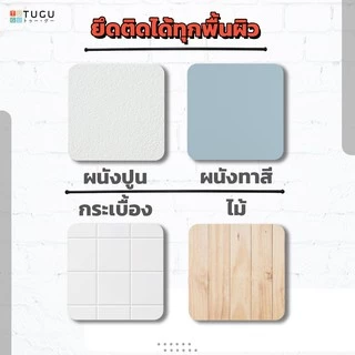 เสาสปริงราวแขวนไม่ต้องเจาะราวผ้าม่าน ปรับขนาดได้ 1.1-3.1 m. ราวแขวนเอนกประสงค์ ไม่เป็นสนิม S02
