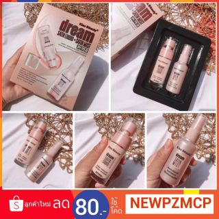 แพ็คคู่ดูโอ้...รองพื้นเนื้อเนียน+สเปย์น้ำแร่บล็อคเครื่องสำอางค์  Kiss Beauty Dream Satin Liquid + Satin Mist Spf30