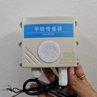 CH4 Methane concentration detector transmitter ก๊าซมีเทน เซนเซอร์ สื่อสาร RS485 (MI-AIR-CH4-485)