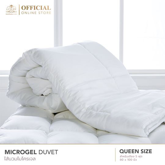 Luxury หมอนโรงแรม 6 ดาว ไส้นวมไมโครเจล 5 ฟุต (80"x100")