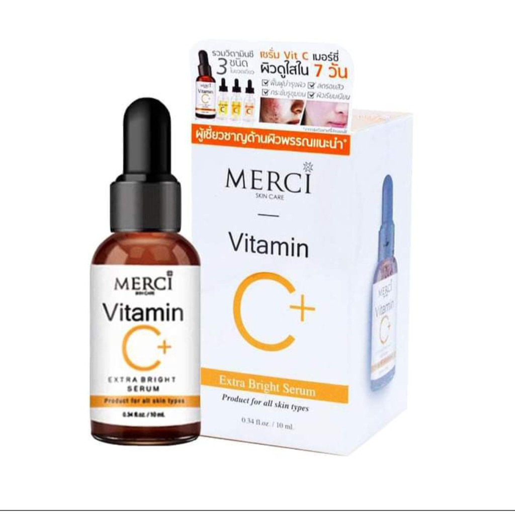 MERCI Vitamin C Extra Bright Serum 10 ml.  เมอร์ซี่ วิตามิน ซี