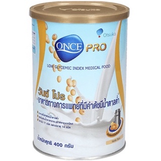 Once pro วันซ์โปร อาหารทางการแพทย์ สำหรับโรคเบาหวาน โรคไต หรือผู้ที่ต้องการสารอาหารเพิ่ม