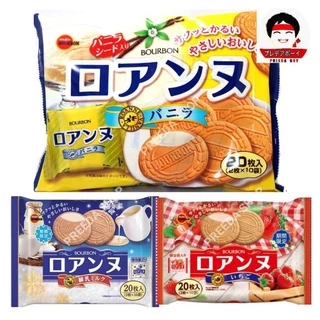 BOURBON Roanne ขนมญี่ปุ่น เวเฟอร์แผ่นบาง สอดไส้ครีม เวเฟอร์สอดไส้ครีม รสต่างๆ ขนมอร่อย จากญี่ปุ่น ถุงใหญ่ (มี 7 รส)