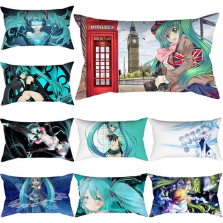 ปลอกหมอน ผ้าโพลีเอสเตอร์ ลายอนิเมะ Hatsune Miku ขนาด 50x30 ซม. สไตล์ญี่ปุ่น สําหรับตกแต่งบ้าน รถยนต์