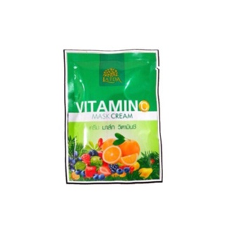 มาร์ควิตามินซี LADA มาส์กลดา ลดา แพ๊คเก็จใหม่ ผิวกระจ่างใส สครับผิว lada mask vitamin c