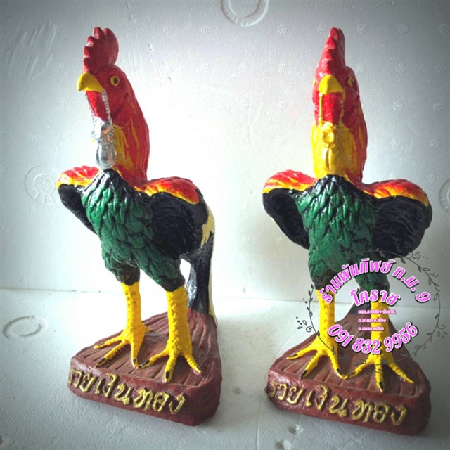 รูปปั้นไก่ ไก่แก้บน ขนาด 10 นิ้ว 1 คู่