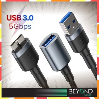 Baseus สายฮาร์ดดิสก์ ถ่ายโอนข้อมูลเร็ว สายซิงค์ข้อมูล 5Gbps Hard disk cable USB-A to Micro-B กำลังไฟ 2A