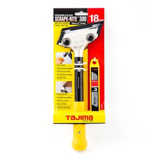 มีดขูดลอก 300 มิล สีเหลือง-ดำ ทาจิม่า SCRL300 Scrape Knife 300 mm.Yellow-Black Tajima SCRL300