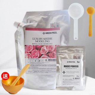 Medi-peel/medifi Rose มาส์กหน้า แบบนิ่ม สีชมพูอ่อน ให้ความชุ่มชื้น 1,000 กรัม