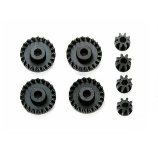 Tamiya 15462 Carbon Reinforced G13 &amp; 8T Pinion Gear Set