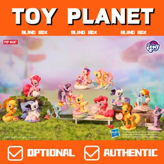 [TOY Planet] ตุ๊กตา My Little Pony Afternoon series น่ารัก ของขวัญสําหรับเด็ก