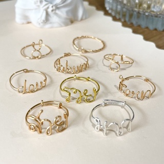 แหวนลวดดัด แหวนชื่อ ตัวอักษร ตามสั่ง สีทอง สีเงิน Custom Made Name Letter Wire Ring Gold Silver