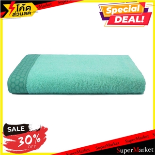 ผ้าขนหนู ROSE HONEYCOMB 27X54 นิ้ว สีเขียว ผ้าเช็ดตัว TOWEL ROSE HONEYCOMB 27"X54" GREEN