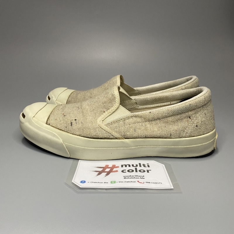 Converse Jack purcell Slip-on 7.5us