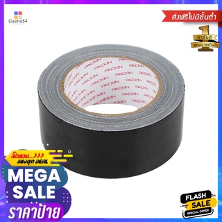 เทปผ้า PACK IN 48 มม. x 25 หลา สีดำDUCT TAPE PACK IN 48MMX25Y BLACK