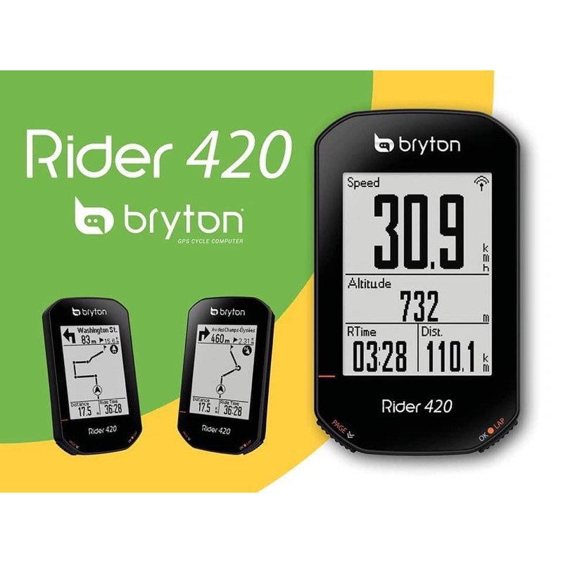 ไมล์จักรยาน Bryton 420 GPS