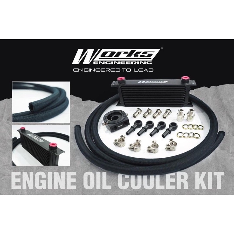 Works 13 roll Universal Engine Oil Cooler Kit ชุดออยคูลเลอร์