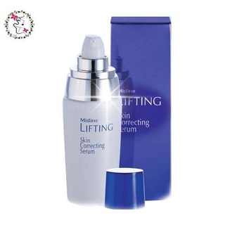 มิสทิน ลิฟท์ติ้ง เซรั่ม ยกกระชับผิวหน้า ลดเลือนริ้วรอย Mistine Lifting skin correcting serum