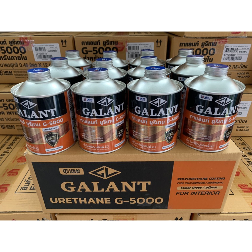 GALANT ยูรีเทนกาแลนท์ G-5000 ขนาด 0.46 ลิตร (ขายยกลัง) เก็บเงินปลายทางได้