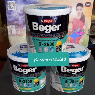 รองพื้นปูนทับสีเก่าชนิดใสสูตรน้ำBEGER B-2500 แกนลอน 3.5 L