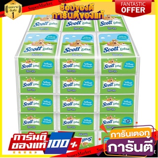 🥊ฮิต🥊 🔥HOT🔥 สก๊อตต์ เอ็กซ์ตร้า กระดาษทิชชู่ 86 แผ่น แพ็ค 30 ห่อ Scott Extra Pop Up Napkin 86 Sheets x 30 Packs 🚚💨