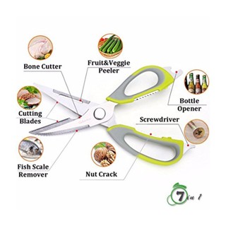 กรรไกรคู่ครัวอเนกประสงค์ ไม่เป็นสนิม แบบ 7 ใน 1 (Multi-Function)