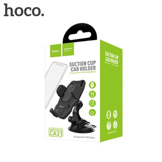 ขาจับโทรศัพท์ในรถยนต์ hoco CA31 Suction Cup Car Holder