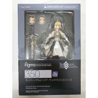 Max Factory Figma 350 Saber Altria Pendragon Lily มือ 2