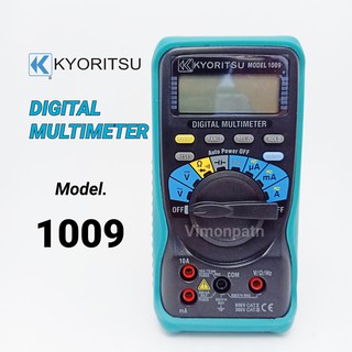 ดิจิตอลมัลติมิเตอร์ KYORITSU รุ่น 1009 มิเตอร์ดิจิตอล 1009 ของแท้