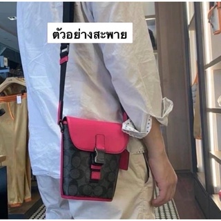 พร้อมส่ง💥NEW COACH CROSSBODY ชาย TRACK SMALL FLAP CROSSBODY IN COLORBLOCK SIGNATURE CANVAS