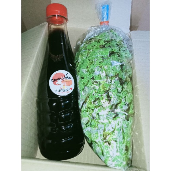 แหนแดง แหนแดงไมโคฟิลล่าพร้อมน้ำมักขี้วัวพร้อมเลี้ยง🍀ชุดทดลองเลี้ยง☘️ราคาถูกที่สุด 50฿☘️‼️