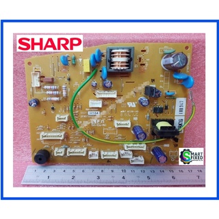 บอร์ดแอร์ชาร์ป/CONTROL BOARD/SHARP/DSGY-H184JBKZ/อะไหล่แท้จากโรงงาน