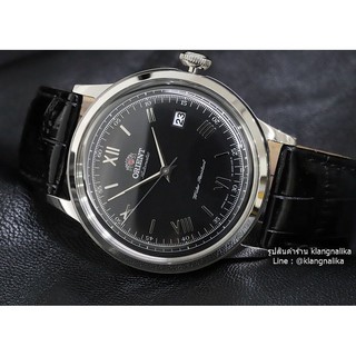 (แถมกล่องแบบพกพา) นาฬิกา Orient Bambino Automatic รุ่น AC0000AB (ใหม่แท้ประกันศูนย์)