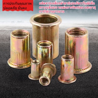 M3-M12 อุปกรณ์หมุดเกลียวคาร์บอนสําหรับงานนัทเสิร์ต