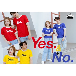 เสื้อคู่รัก ชุดคู่ ผ้าโปโล Yes NO 3 สี