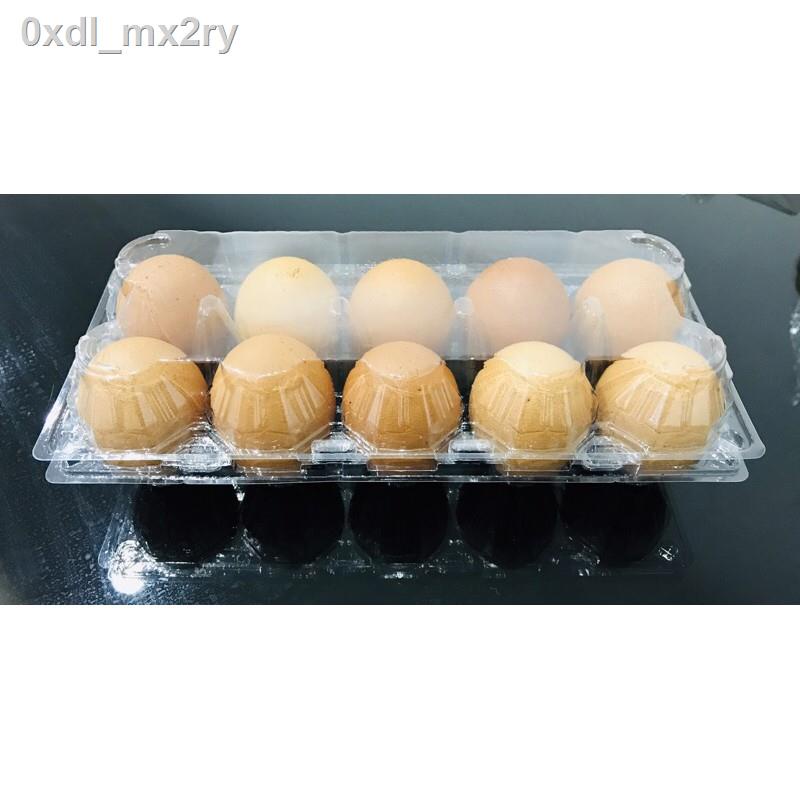 2021 popular household appliances▼◘♤50 ชิ้น🌷แผงไข่ 10 ฟอง ล็อคได้ ถาดไข่ 10 ฟอง กล่องไข่ 10 ฟอง พลาสติกใส แพ็คไข่ มีปุ่
